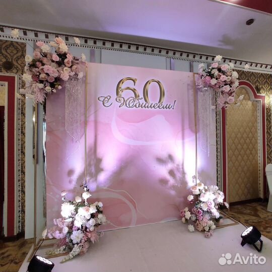 Оформление свадеб, фотозоны