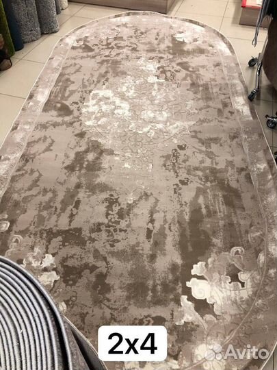 Ковер овальный Турция