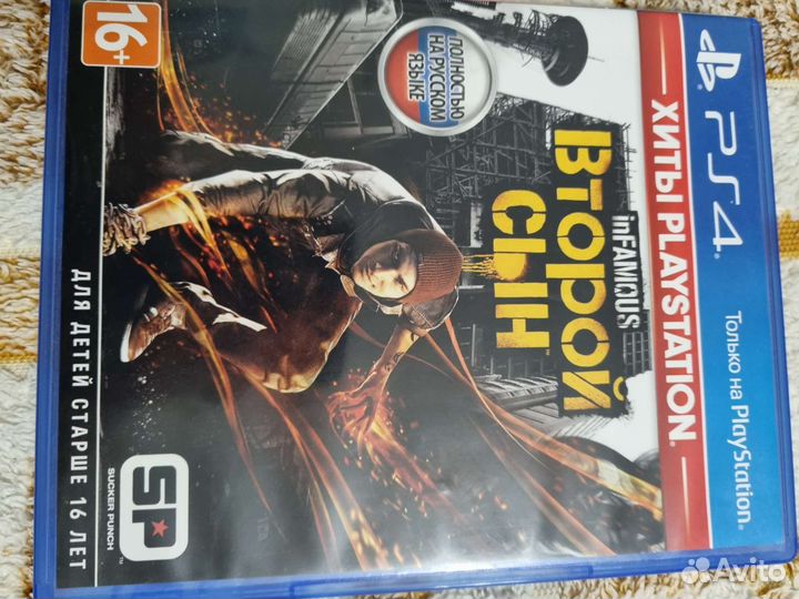 Игры для приставок ps4 infamous Second son