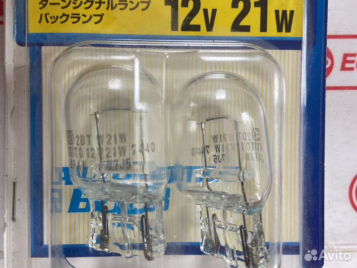 Лампа Koito P1881