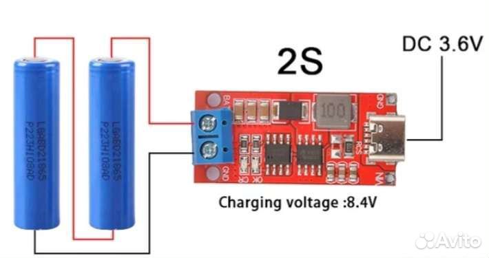 Модуль зарядки LiIon 1s 2s 3s 4s