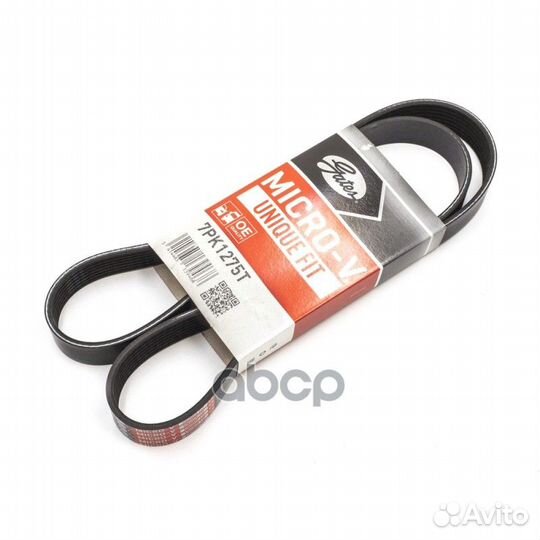 Поликлиновый ремень привода вспомогательных агр