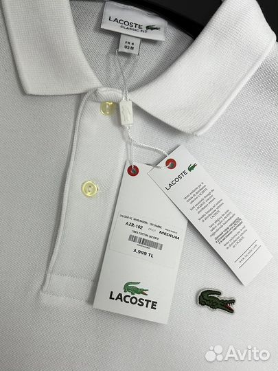 Поло Lacoste белое (оригинал)