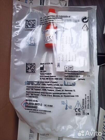 Adper Single Bond 2 3M