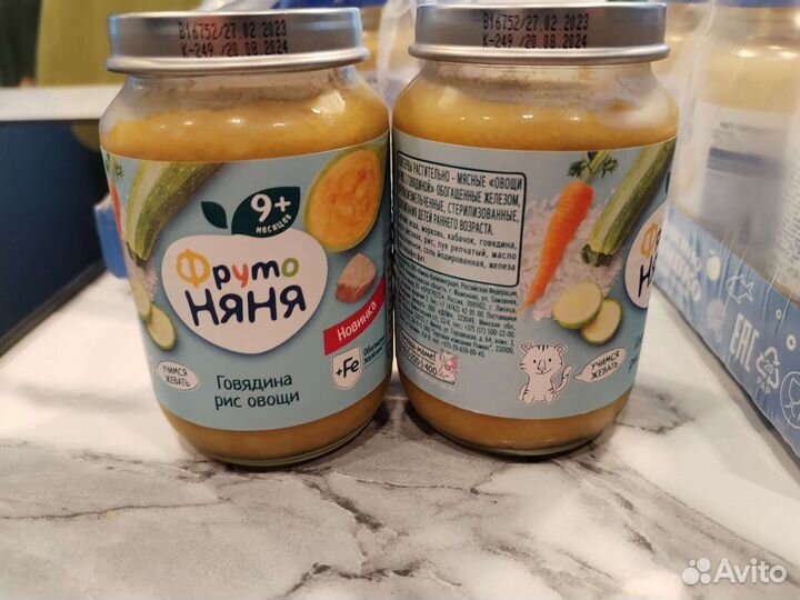 Детское питание. Рагу бубушкино лукошко/фруто няня