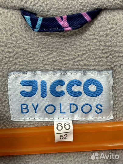 Зимний комбинезон для девочки (рост 86)