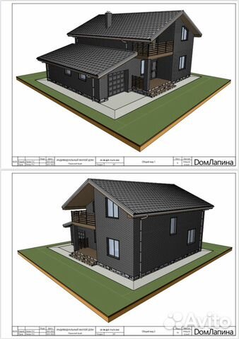 Проектирование Домов из Газобетона Иркутск