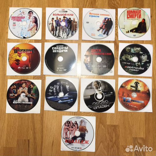 DVD диски лицензия