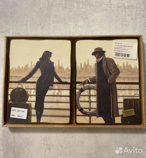 Картины 16х21 см 2 шт