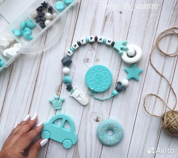 Грызунок прорезыватель