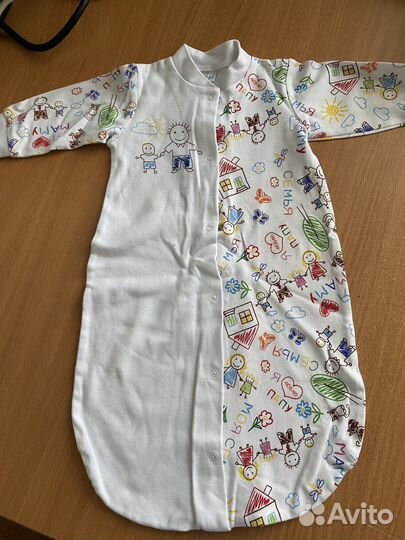 Пеленка кокон на молнии