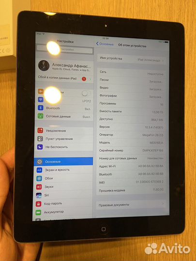 iPad 4 16gb + sim