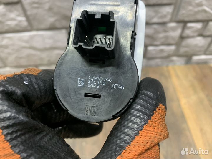 Opel zafira C Переключатель света фар