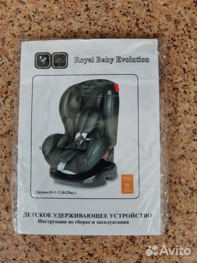 Детское автокресло от 0 до 25 кг ABC design