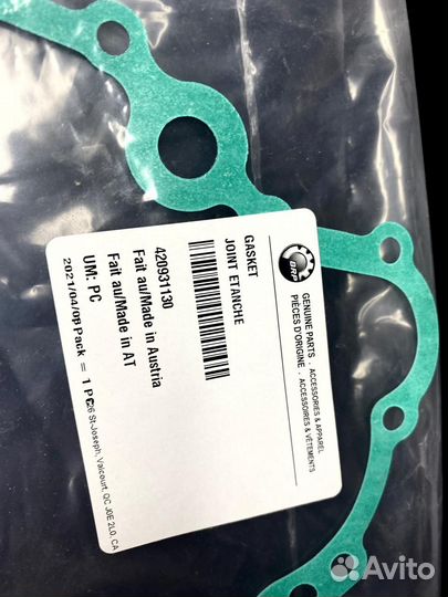 Прокладка крышки зажигания к гидроциклу BRP Sea-Do