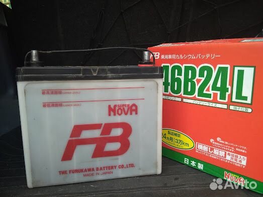 Аккумулятор Furukawa 46B24L 45 Ah бу