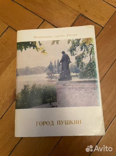 Открытки городов СССР. Буклеты. Харьков. Тбилиси