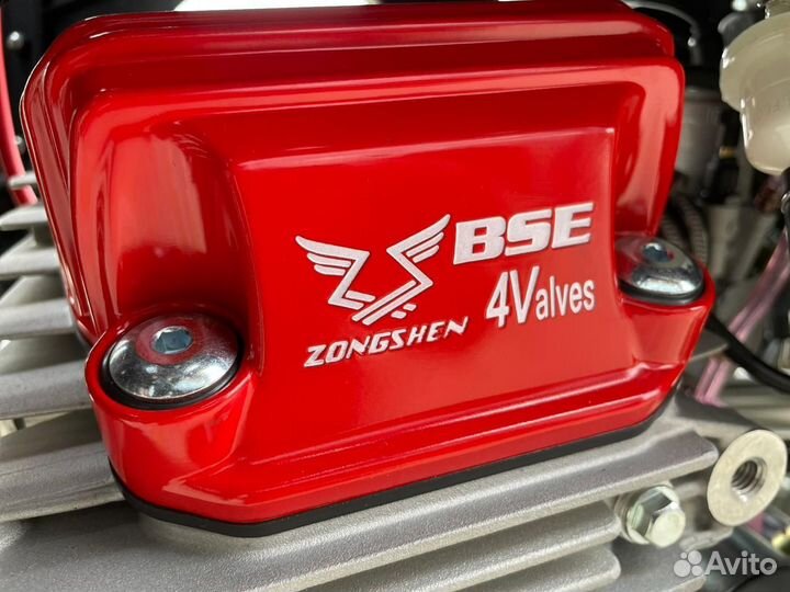 Кроссовый мотоцикл BSE Z6 Neon Track