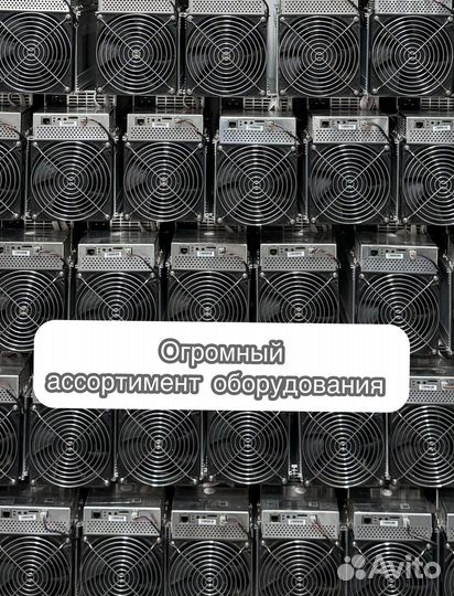 Antminer T21 190th c гтд на гарантии