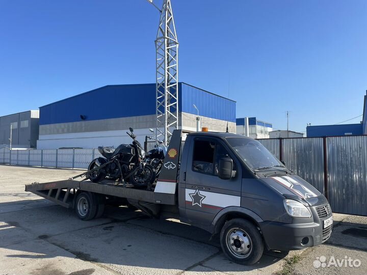 Эвакуатор межгород