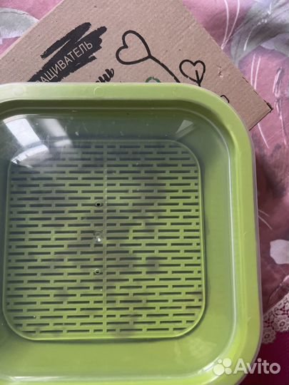 Проращиватель моя микрозелень