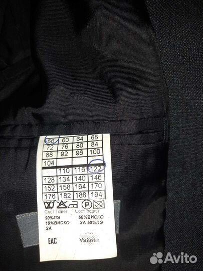 Костюм, школьная форма для мальчика 128р