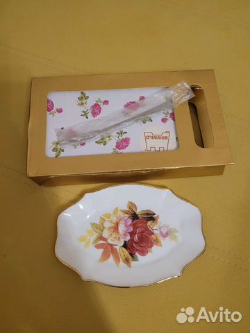 Блюдо для закусок с вилкой