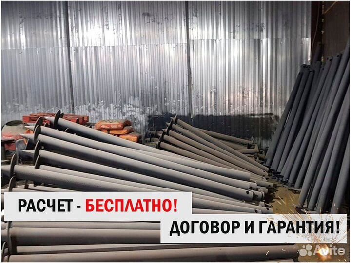 Винтовые сваи под ключ