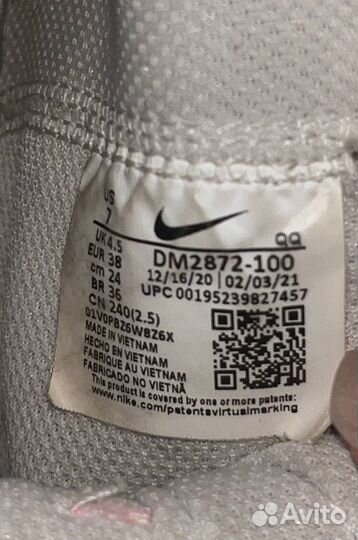 Кроссовки nike blazer оригинал