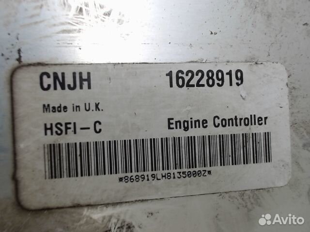 Блок управления двигателем, Opel, Astra G, 1622891