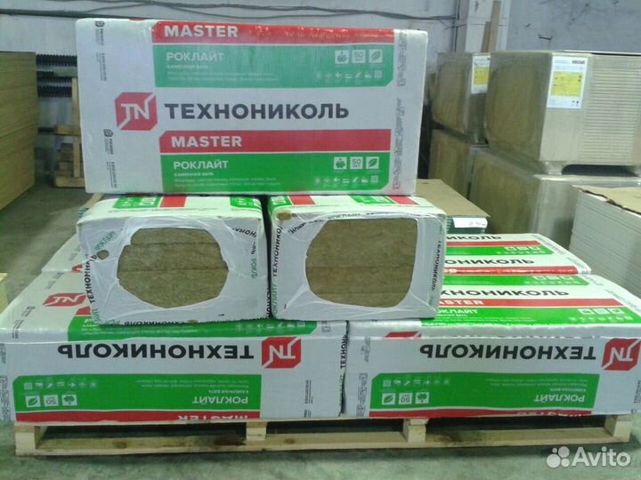 Утеплитель от завода