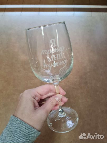 Оригинальный подарок