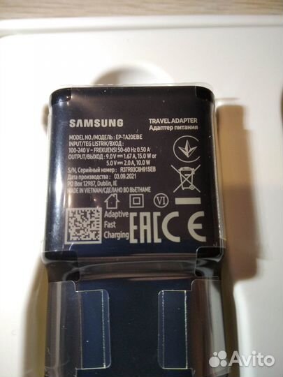 Зарядное устройство samsung