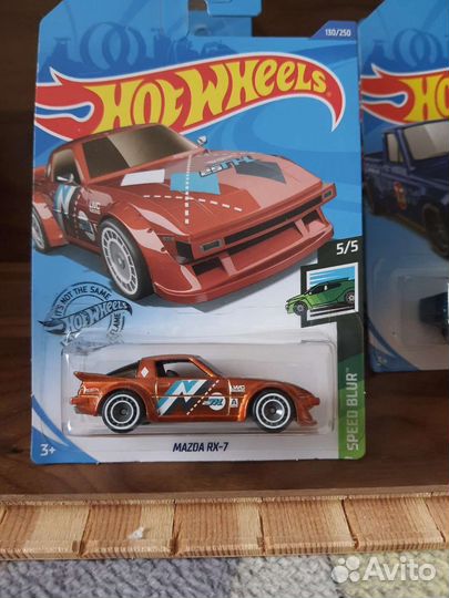 Hot wheels sth