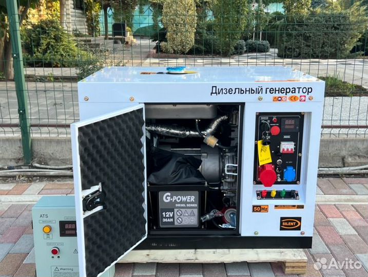 Дизельный генератор 12 kW g-power трехфазный DG130