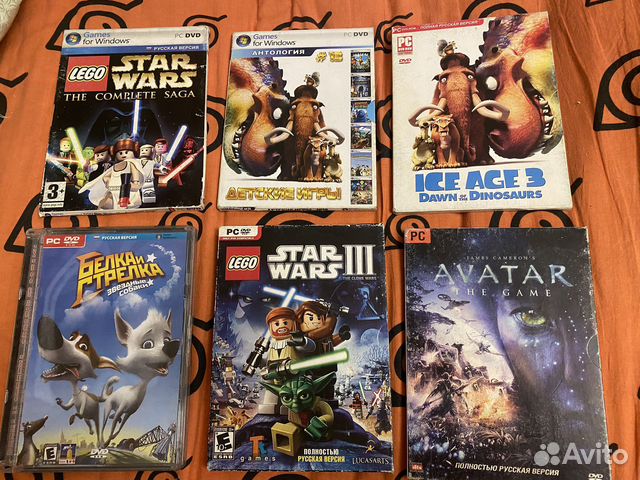 Диск с играми