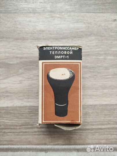 Тепловой электромассажёр ретро