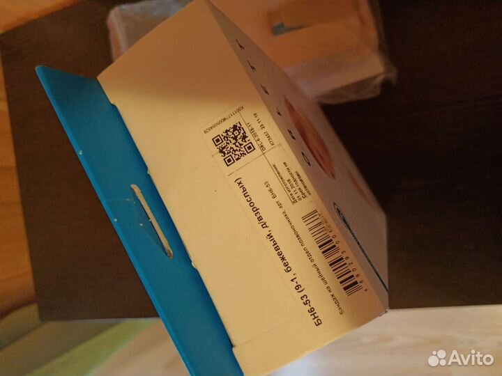 Бандаж на шейный отдел позвоночника Orlett