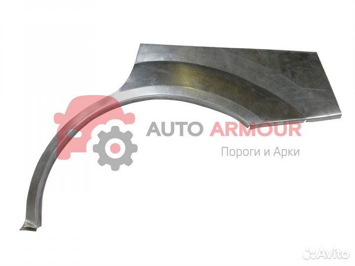 Арки Honda Accord и другие