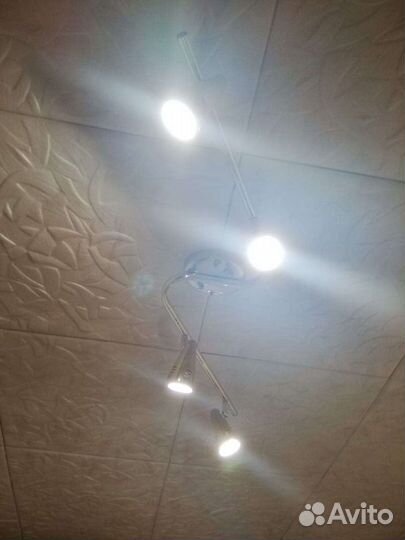 Светильник