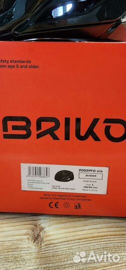 Велошлем Briko