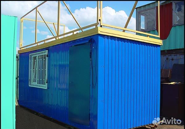 Офис С Комнатой Для Ожидания И Приёмной