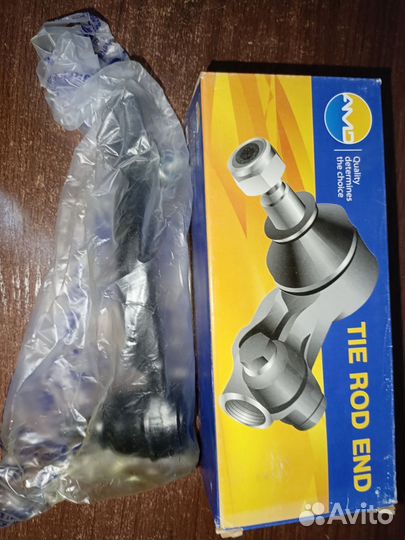 Рулевые наконечники