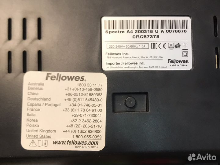 Ламинатор Fellowes Spectra A4