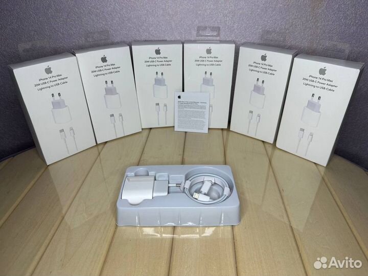 Зарядка на iPhone 20w + lightning