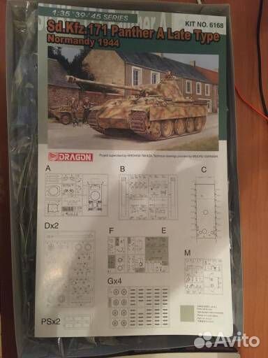 Dragon 6208 Tiger 2