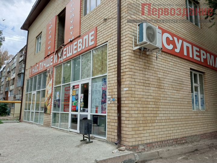 1-к. квартира, 31 м², 4/5 эт.