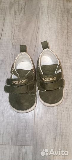 Обувь пакетом на мальчика 19,20,21