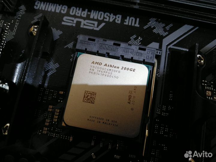 Процессор AMD Athlon 200GE под сокет AM4