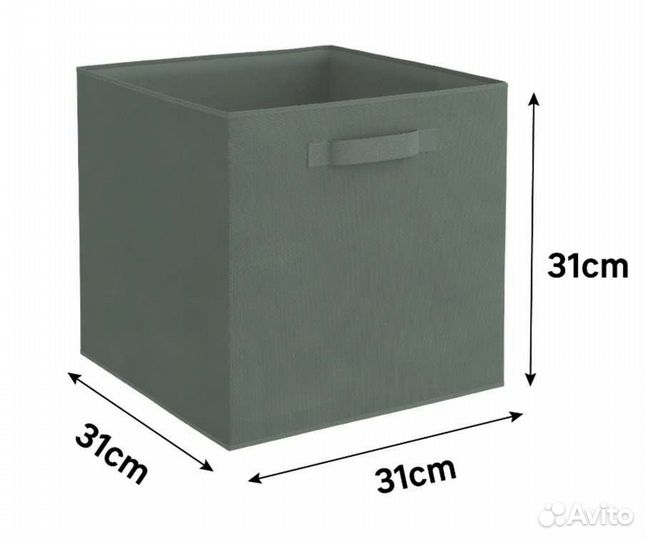 Корзина 2 шт